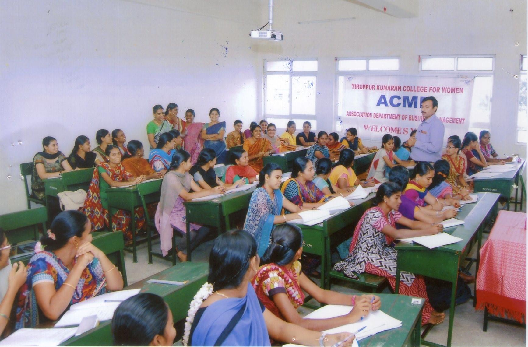 Tiruppur Kumaran College For Women Association Activities photo 15